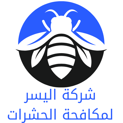 مكافحة الحشرات